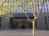 武汉华中科技大学 电气与电子工程学院