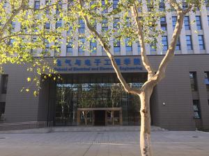 武汉华中科技大学 电气与电子工程学院