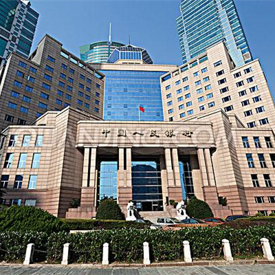 上海浦东人民银行